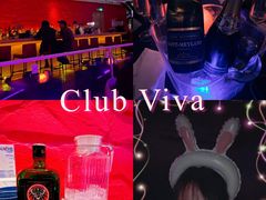 -CLUB VIVA(购物公园店)