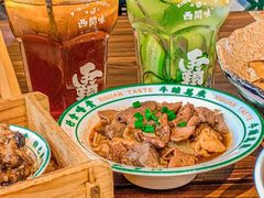 -西关味(大卫城店)