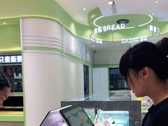 -顶东面包花园·生日蛋糕(太平店)