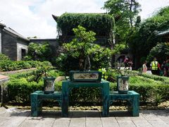 -东莞市可园博物馆