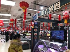 -永辉超市(鲁谷店)