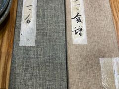 -静一餐厅·湖北菜(前门创始店)