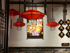 大堂-受气牛肉·重庆耙牛肉(来福士店)