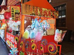 -上街里市集(悦喜客来广场店)