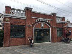 -凡育国际托育早教(大宁校区)