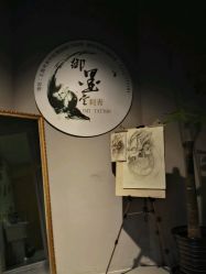 -墨無界刺青TATTOO