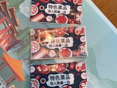 -济南香格里拉·咖啡泉自助餐厅