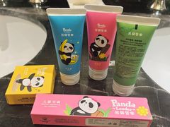 -成都保利公园皇冠假日酒店(熊猫基地店)