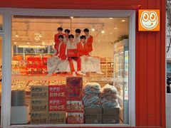 -金茂览秀城