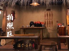 -福尔喵斯探案馆实景搜证·沉浸式剧本杀