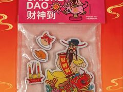 -杭州西湖银泰百货