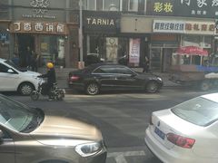 -丁香西饼屋(桂林路店)