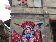 -鲜鱼口老字号美食街
