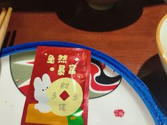 -1078號老北京涮肉(松柏店)