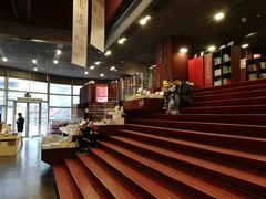 -当当梅溪书院(步步高梅溪新天地店)