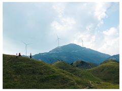 -天龙顶山地公园