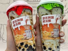 -万达广场(芜湖镜湖店)