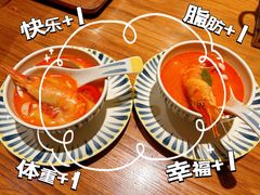 -泰堤坊(淡水体育馆店)