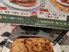 -华嫂冰室(湾仔店)