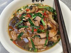 -易裕和·长沙米粉(竹塘西路店)