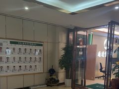 -通透堂中医·精准推拿(旗舰店)