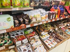 零售区-来伊份(我格广场武宁路店)
