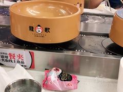 -龍歌自助小火锅(市南金茂湾店)