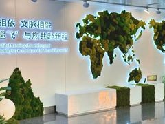 -南宁吴圩国际机场-T2航站楼