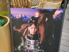 -霸王茶姬(大学城熙街店)