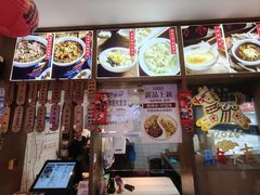 -常盛香生煎·酸辣汤.无锡老字号玉兰饼(新生路店)
