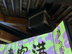 -老客满蛋饼(双塔市集店)