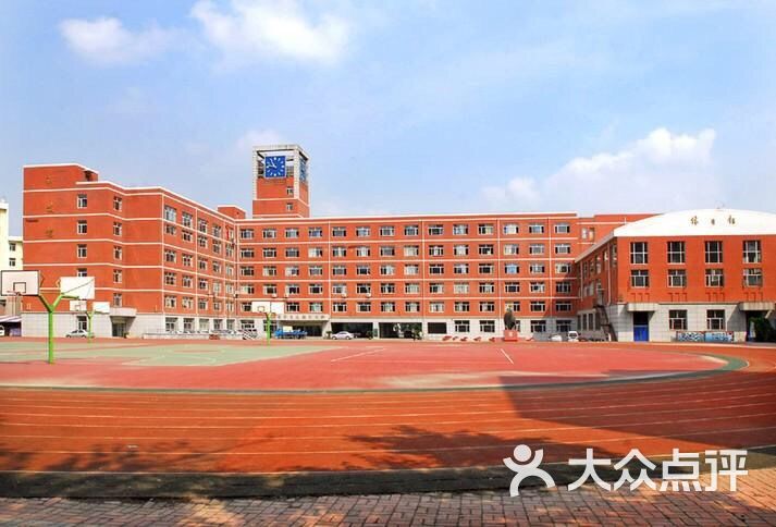 长春市第五中学图片 - 第2张
