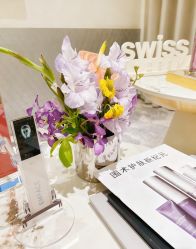 -明潪Selfology升维护理中心