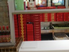 -芦庄子桂顺斋(狮子林大街店)