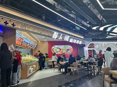 -醉人椒麻辣香锅(王府井喜悦店)