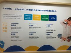 -GogoReading少儿英语分级阅读(双井中心店)
