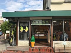 -鎌倉茶々(本店)