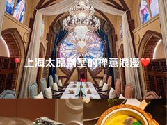 -叶叶菩提·晋福宫