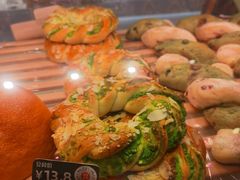 -BreadTalk面包新语·烘焙蛋糕(深业上城店)