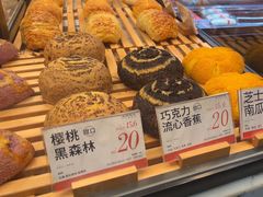 -木子木水日式烫面包(观音桥星光68广场店)