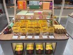 -老鼎丰糕点铺子(国贸商城店)