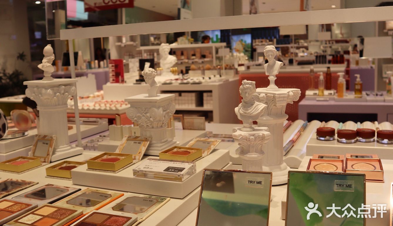 西湖边平价美妆集合店，半价产品太香了🔥
