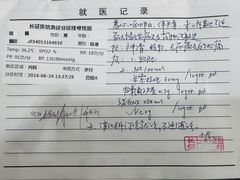-外婆家(静安大悦城店)