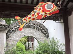 -丝绸小镇荻港古村