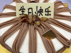 -布歌东京(金融街购物中心店)