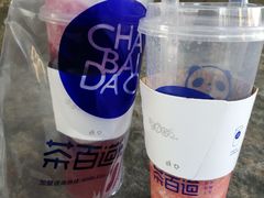 -茶百道(师大花园店)