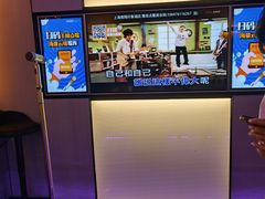 -星聚会KTV(南翔印象城MEGA店)