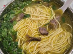 -杨记拉面总店
