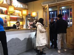 -锅来乐地锅鸡(安亭店)