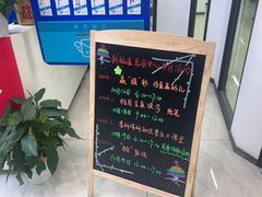 -新航道·雅思托福·Alevel AP·留学考研(光谷校区)